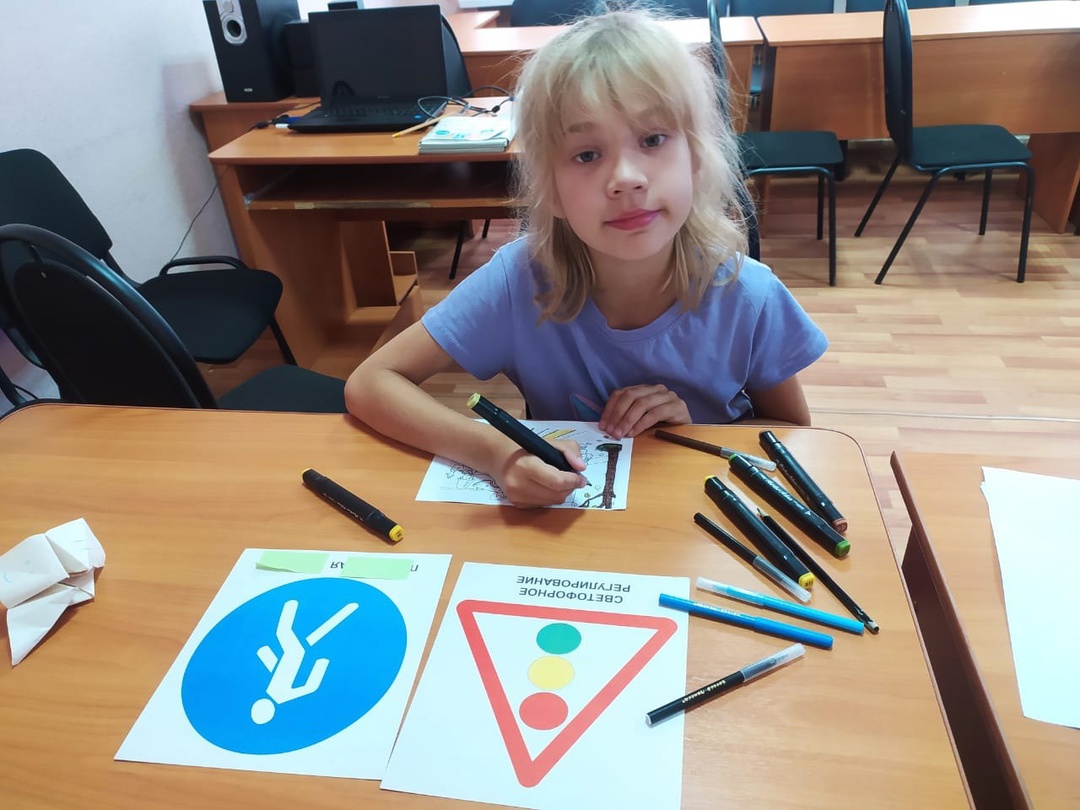 В городе дорожных наук