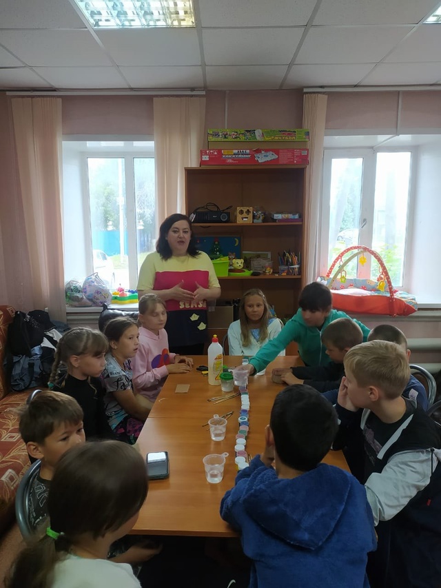 Дерево счастья