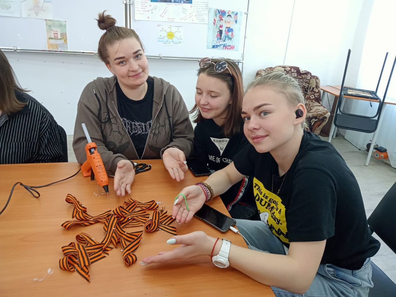 Георгиевская ленточка