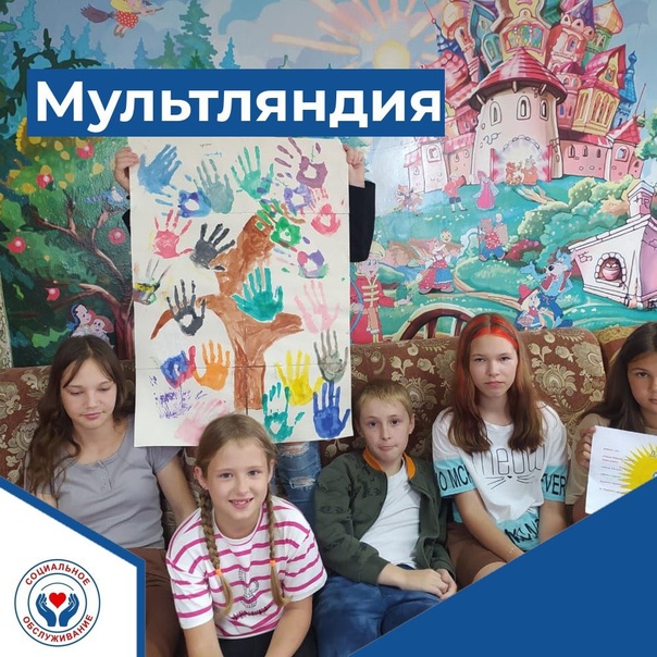 Жизнь дана на добрые дела Жизнь дана на добрые дела
