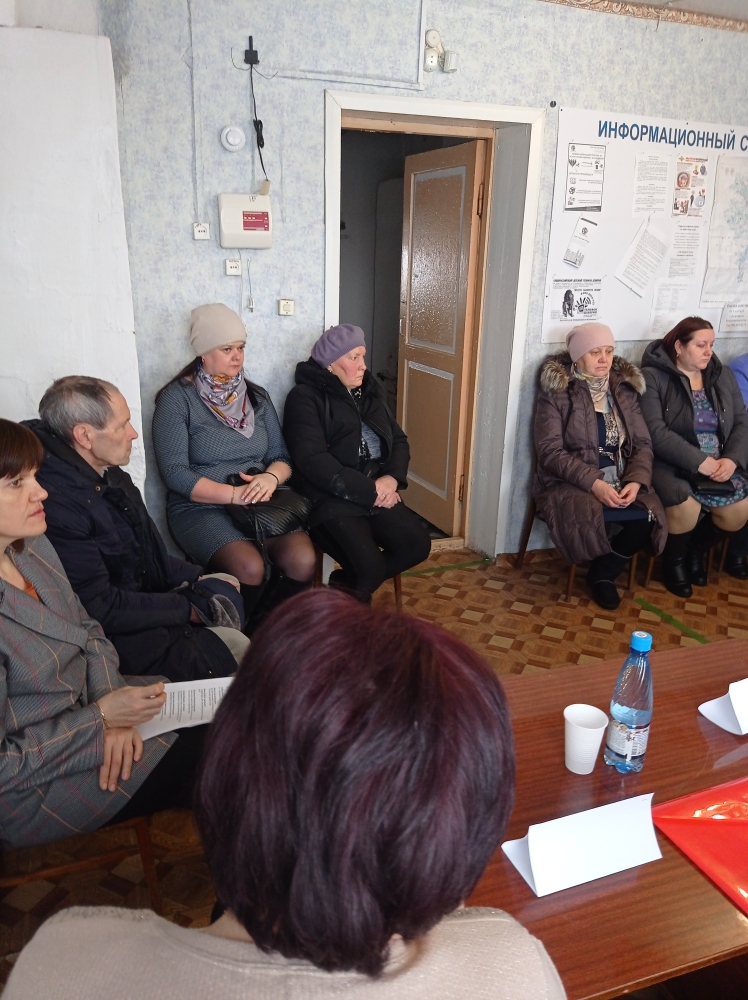 День правового консультирования в с.Пепелино День правового консультирования в с.Пепелино