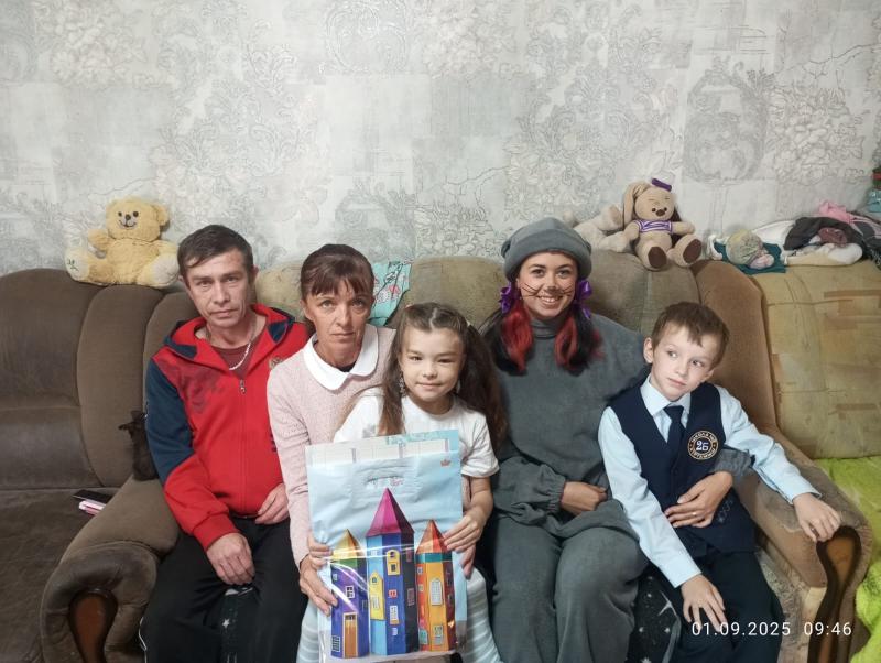 День знаний для детей, обучающихся на дому