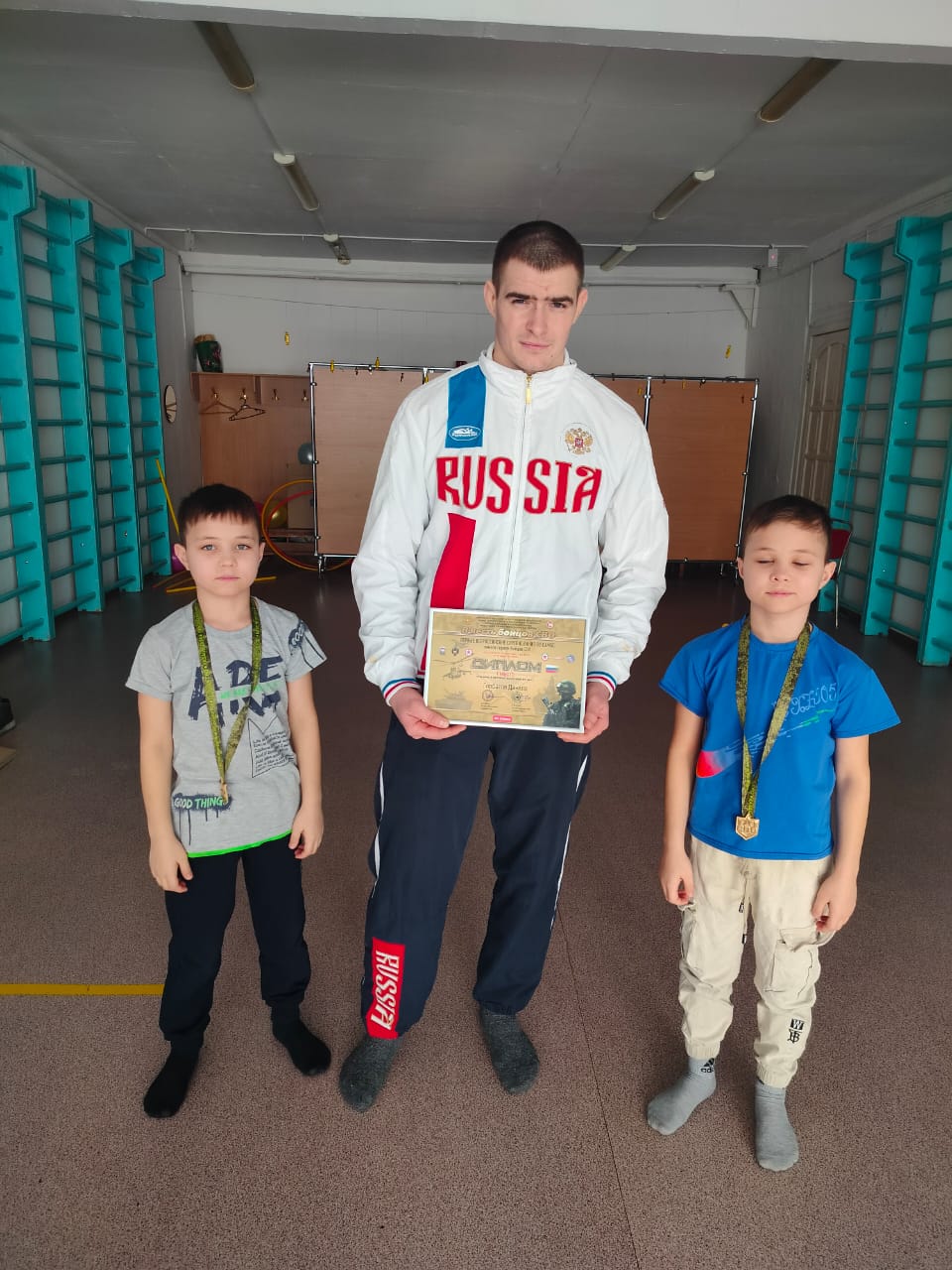Веселые старты