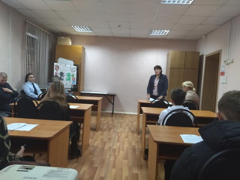 День правовой грамотности