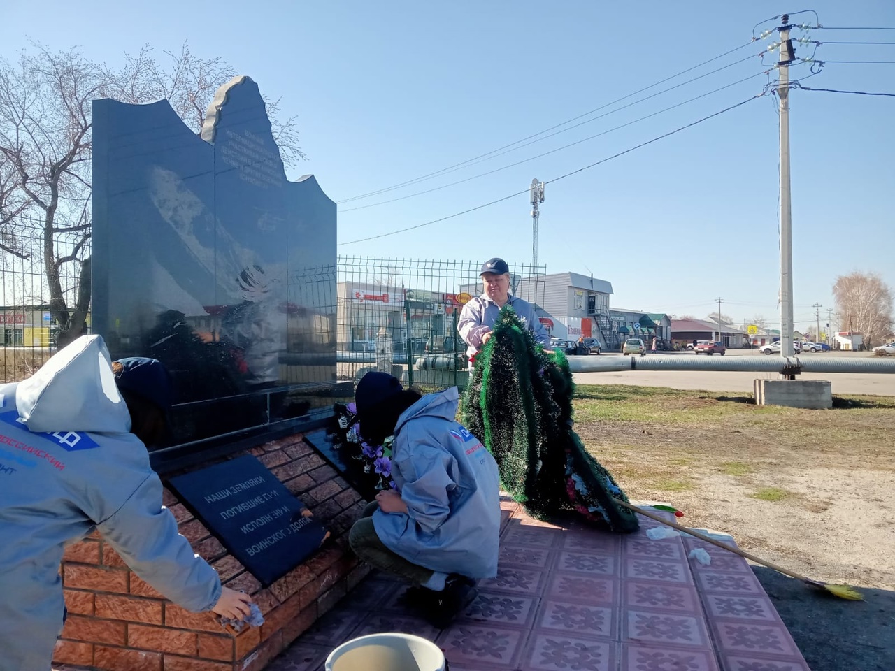 «День заботы о памятниках»