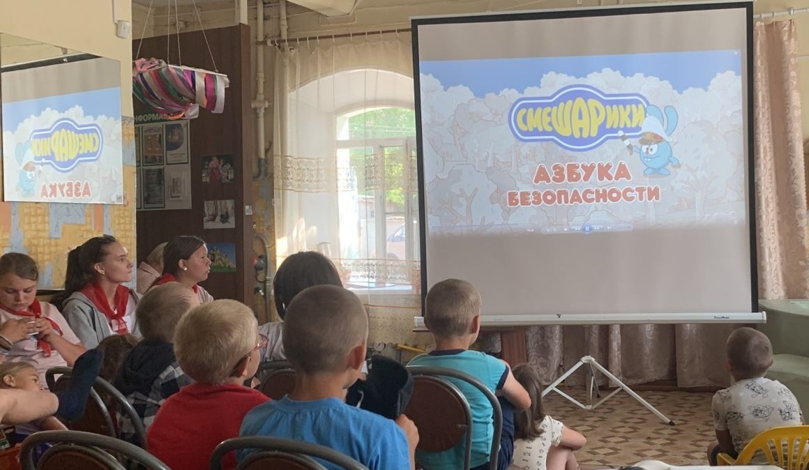 Такое волшебное лето!