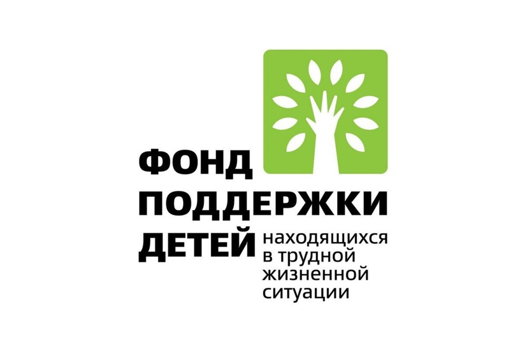 Мероприятие "Безопасное лето"