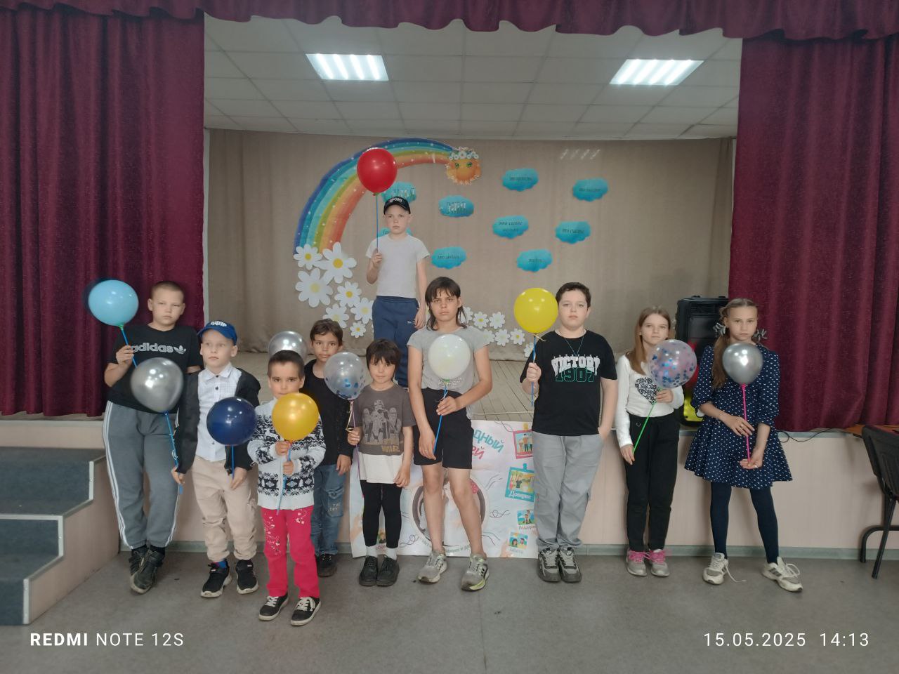15 мая - Международный день семьи
