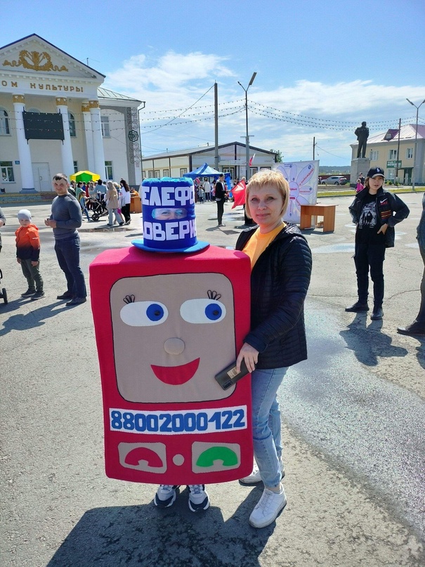 Час веселых затей