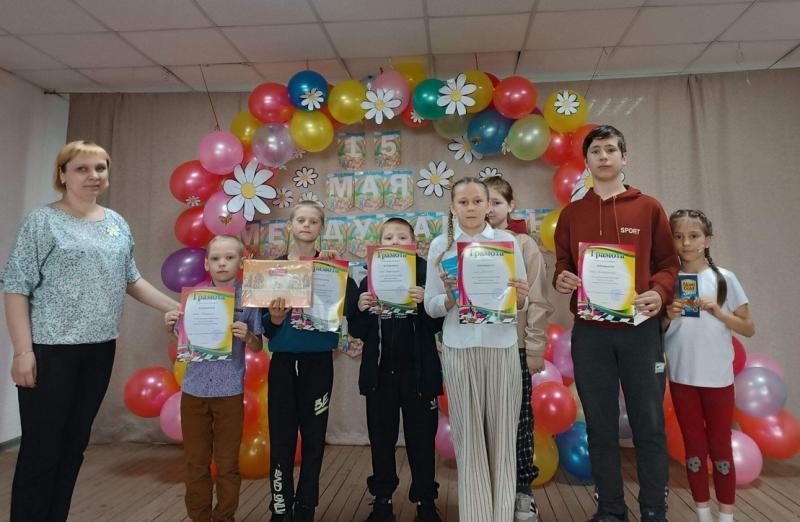 День семьи День семьи