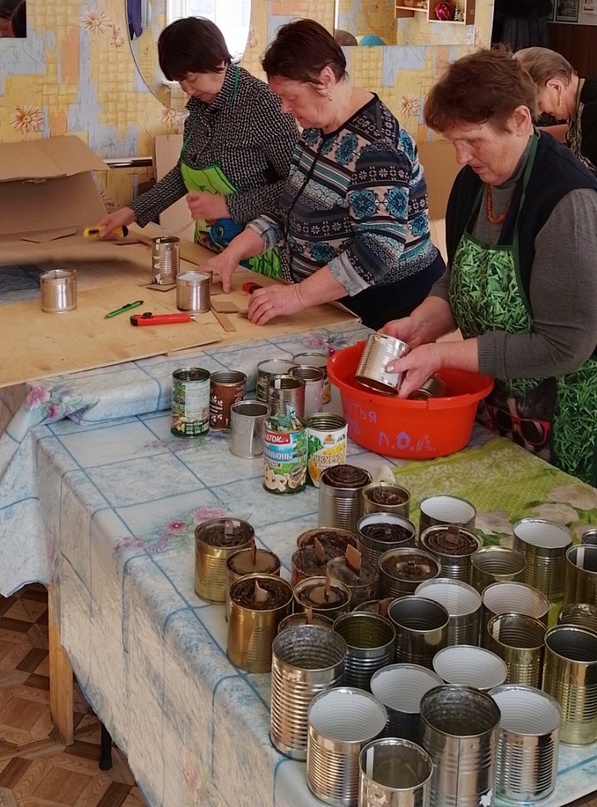 С теплом и любовью