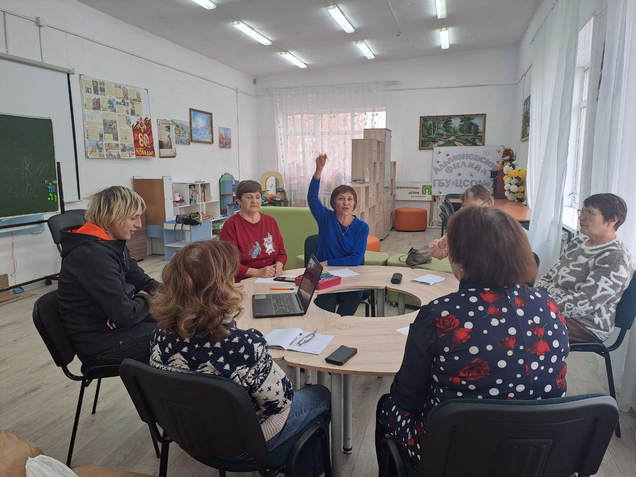 Занятие по компьютерной грамотности