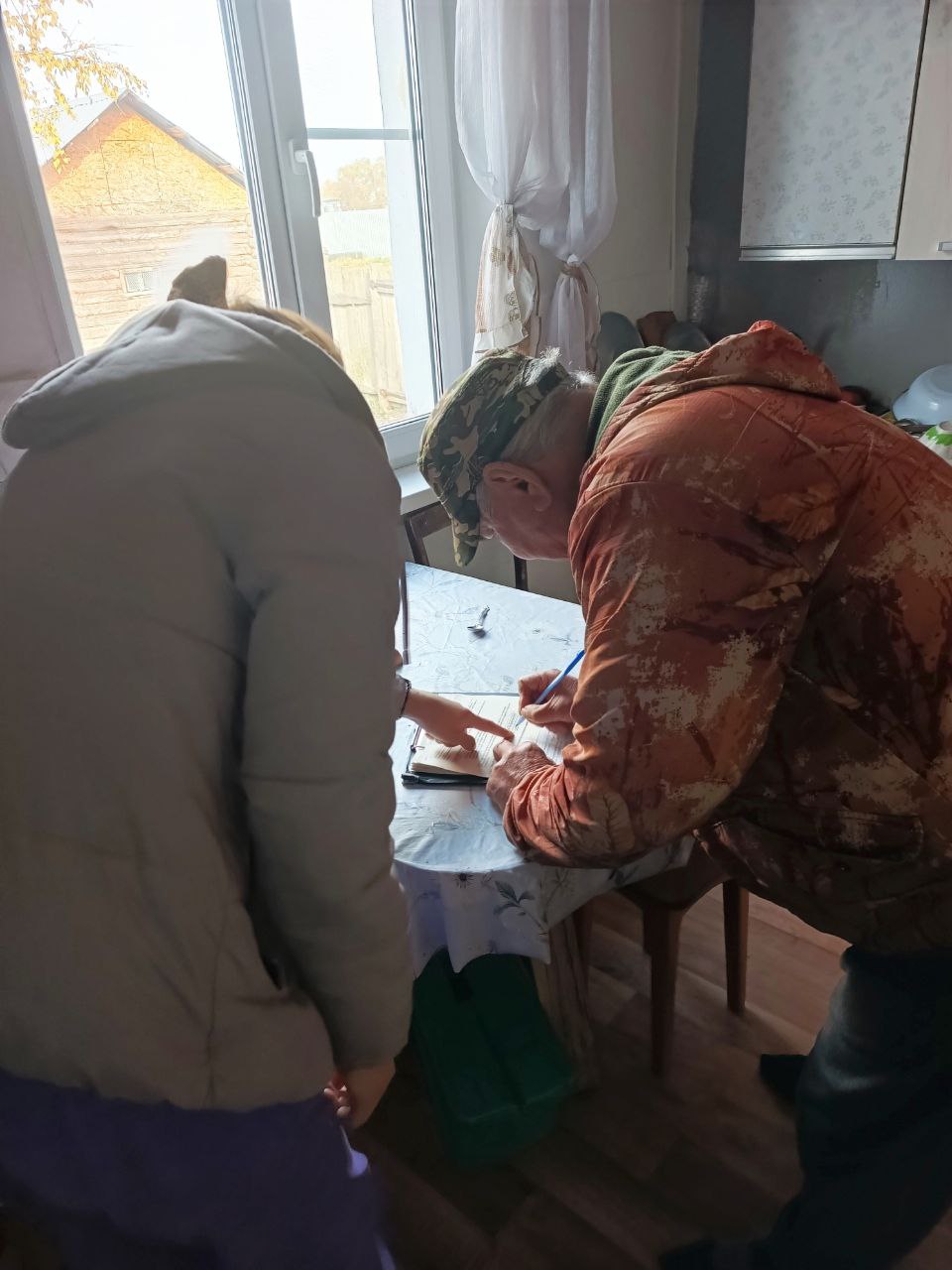 Пожарная безопасность