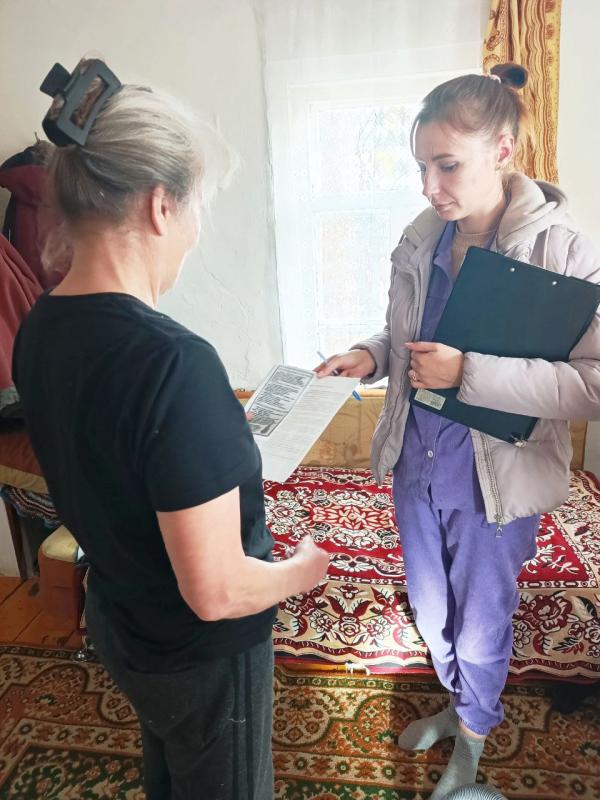 Пожарная безопасность