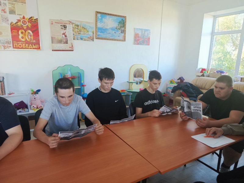 Курение - зло