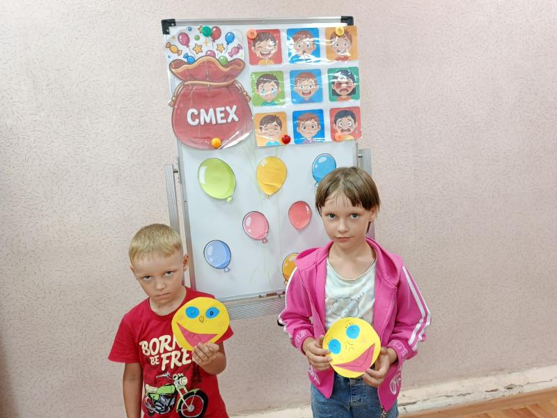 МЕШОК СМЕХА