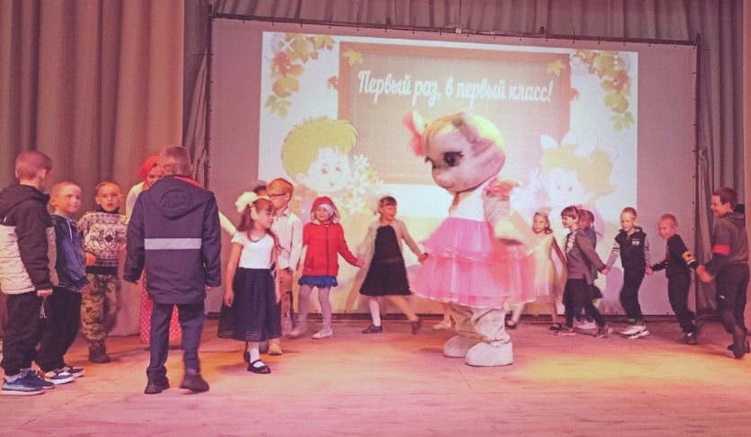 Здравствуй школа!