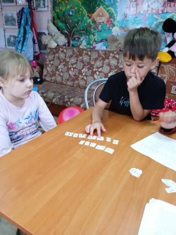 "Безопасное лето"    "Безопасное лето"