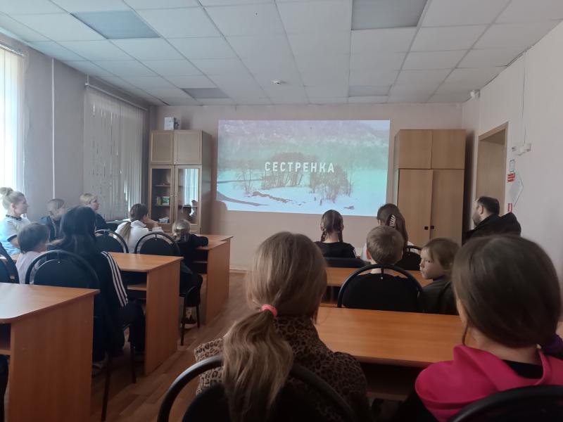 Смотри и помни