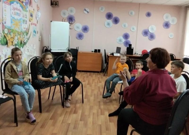 Сундук настроения