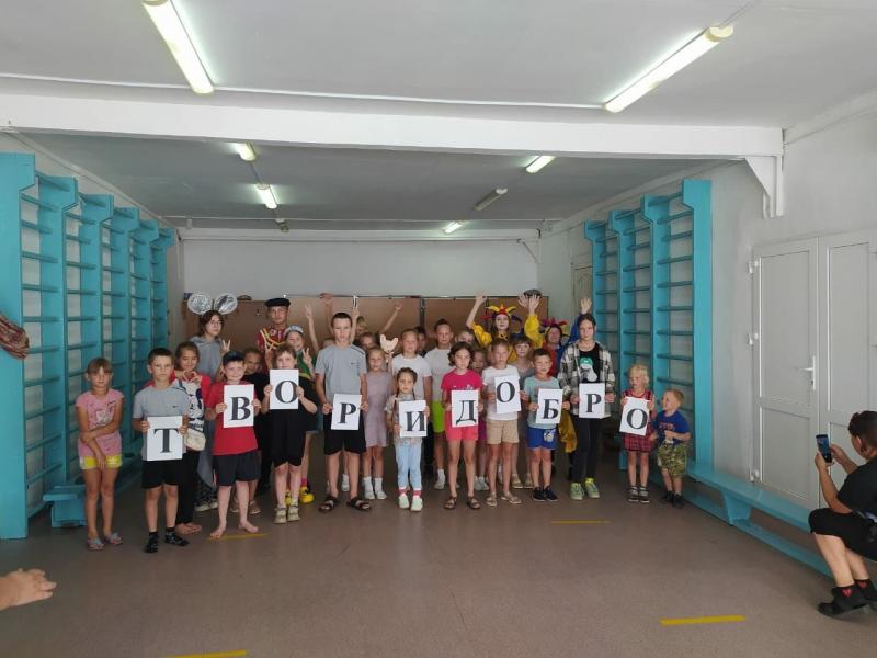Лето, добротою согрето Лето, добротою согрето