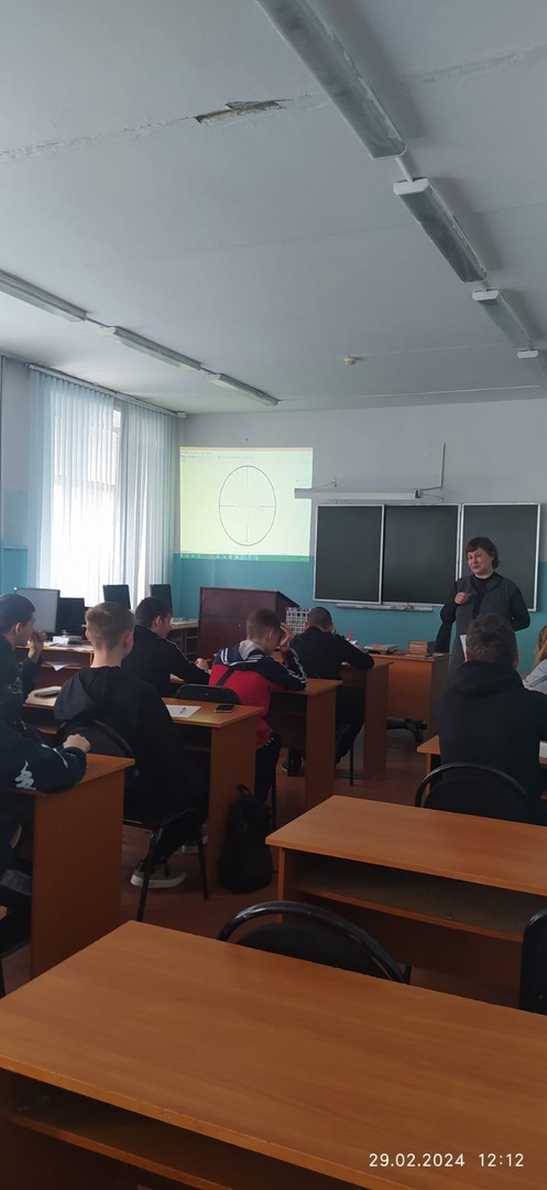 Мотивация к обучению