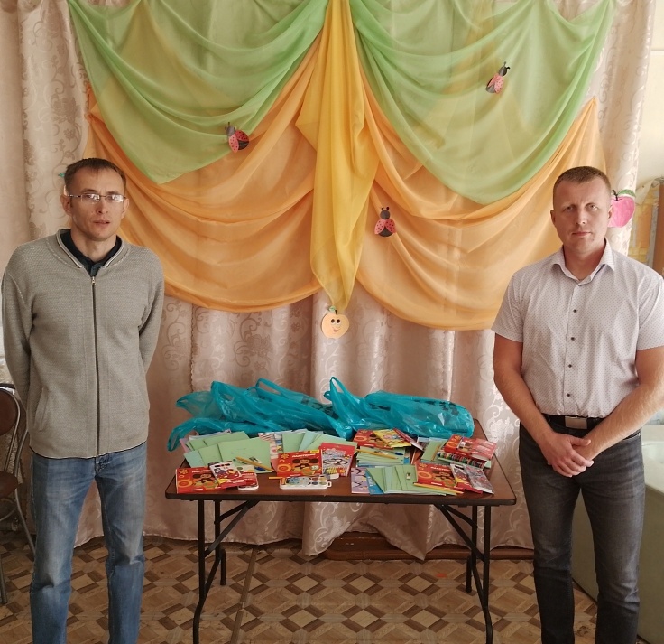 Акция "Соберём ребёнка в школу"