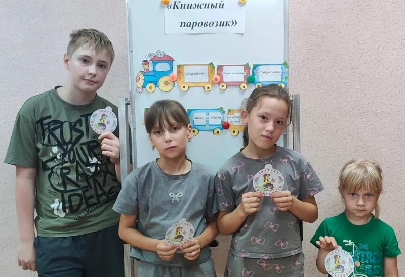 КНИЖНЫЙ ПАРОВОЗИК: ПУТЕШЕСТВИЕ В МИР СКАЗОК ДЛЯ ДЕТЕЙ!  ⁣