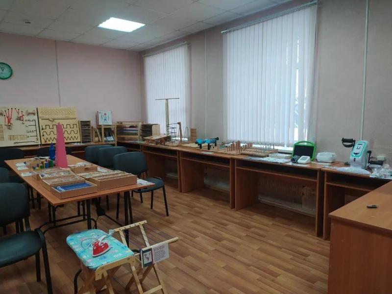 Пункт проката для детей с ограниченными возможностями
