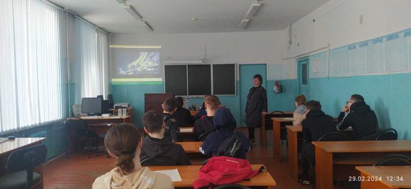 Мотивация к обучению