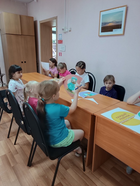  "Права детей"