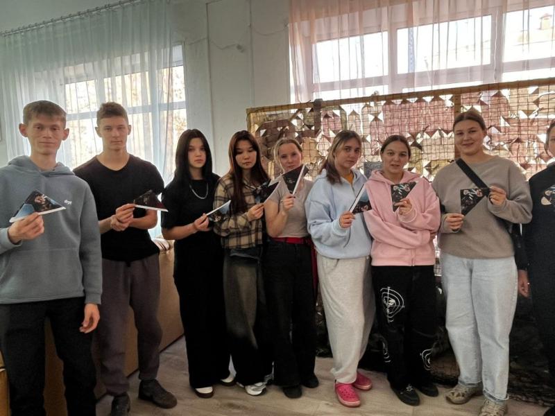 Письмо солдату