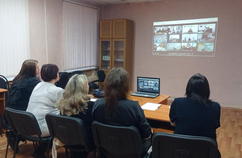 Онлайн конференция для родителей детей с особенностями развития