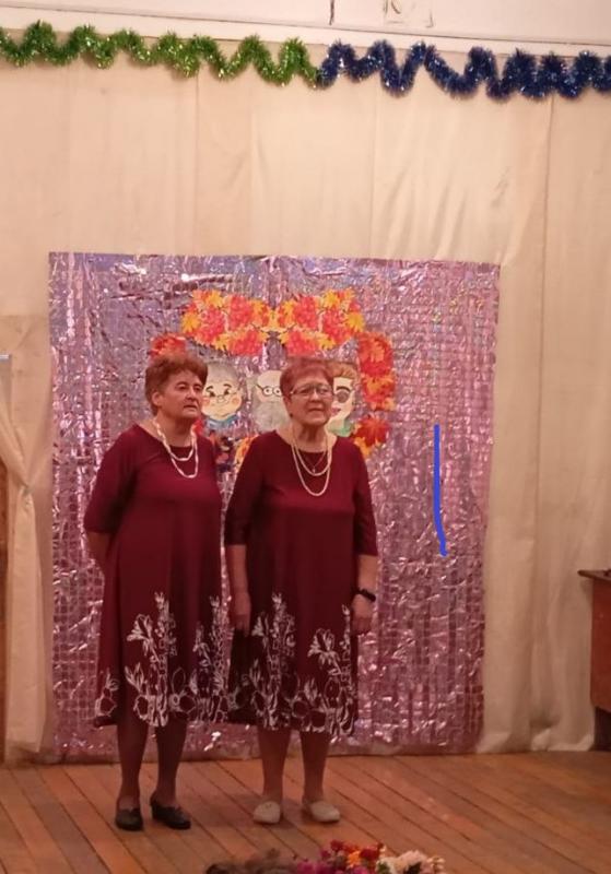 "День не стареющего человека" "День не стареющего человека"