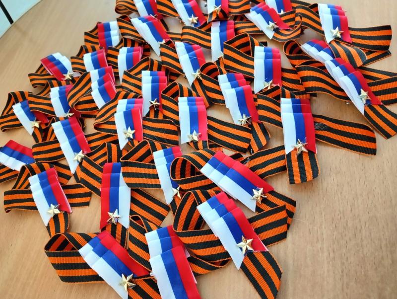 Изготовление броши "Георгиевская ленточка" Изготовление броши "Георгиевская ленточка"