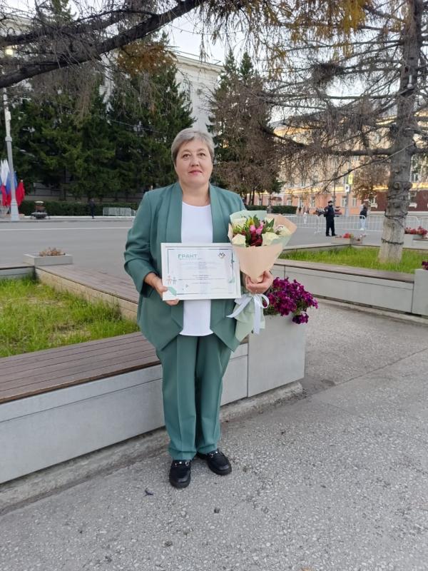 Лучший работник в сфере социальной защиты и социального обслуживания