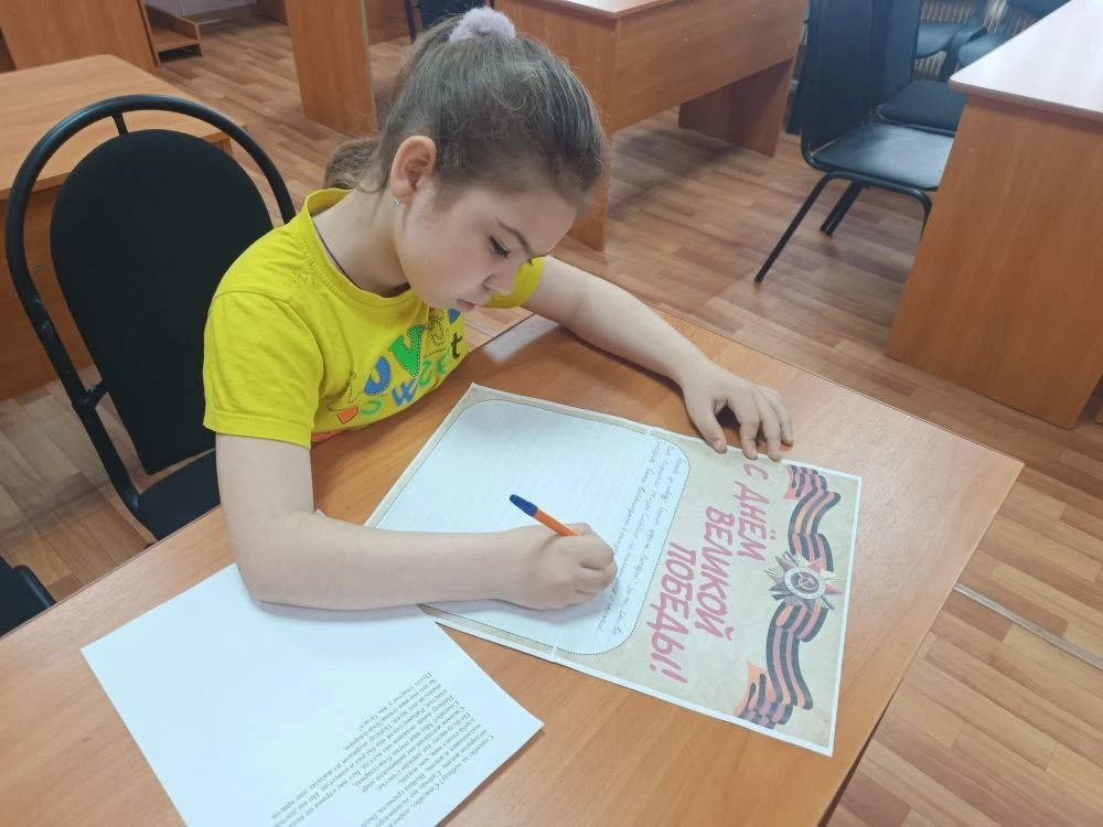 Письма Победы 2026