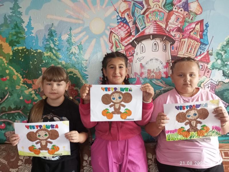 День рождения Чебурашки!