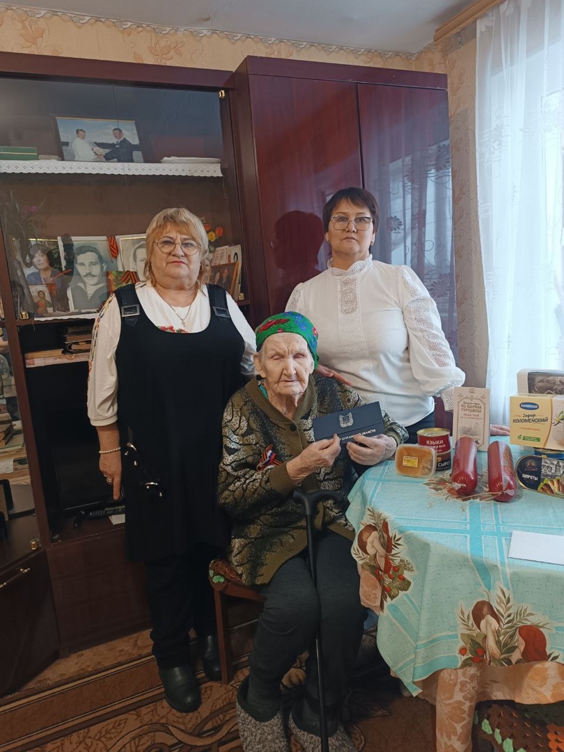 Продуктовые наборы для тружеников тыла 