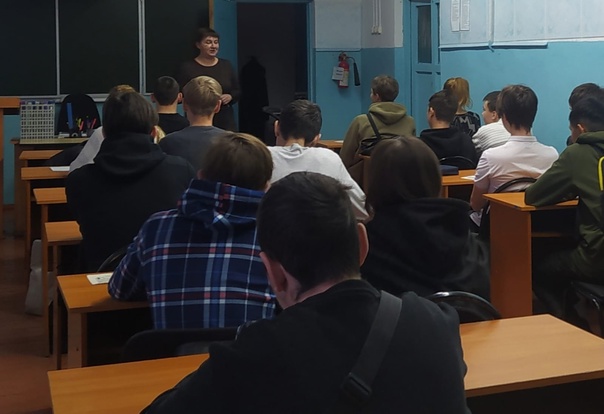 Модульная программа "Вектор самоопределения"