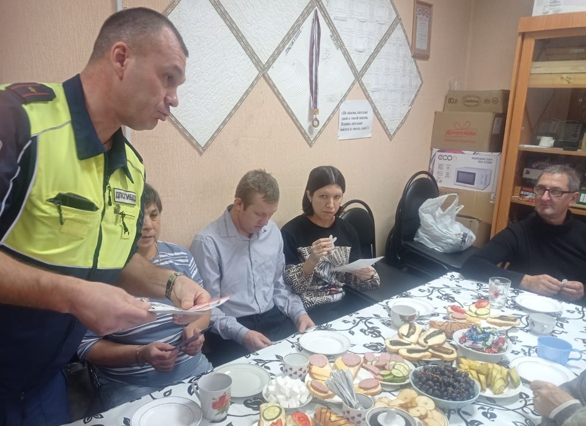 Правила дорожного движения и особенности передвижения людей с белой тростью