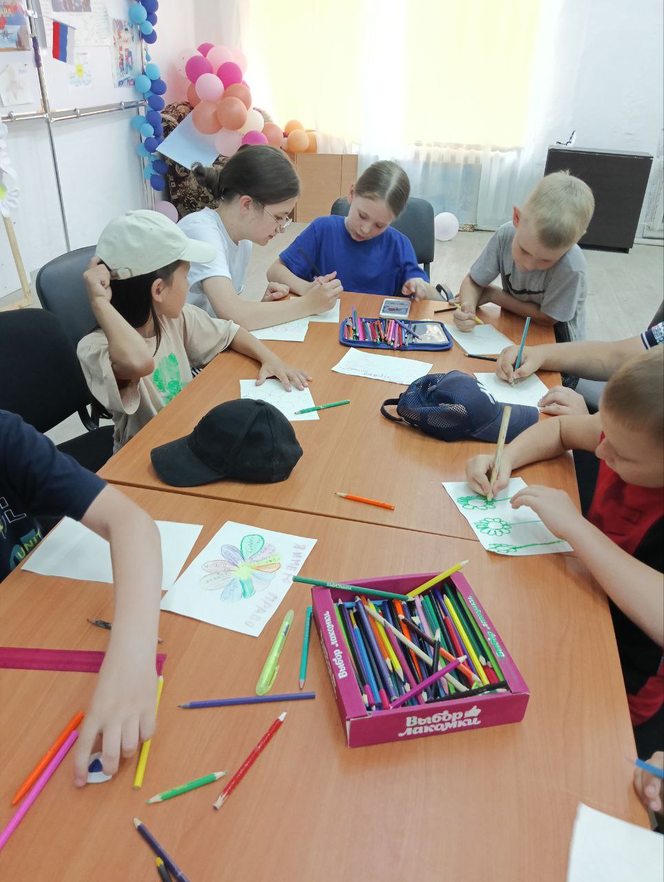 «Я рисую свои права»