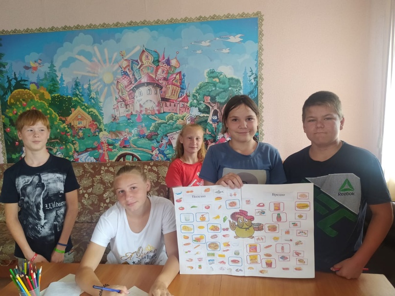Отдыхаем с пользой