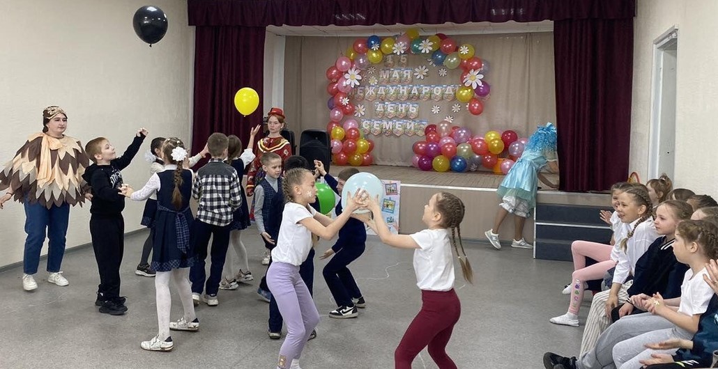 День семьи