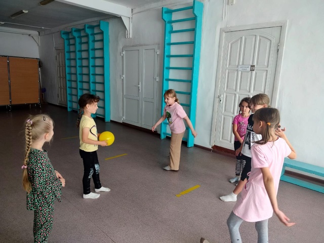 День наоборот