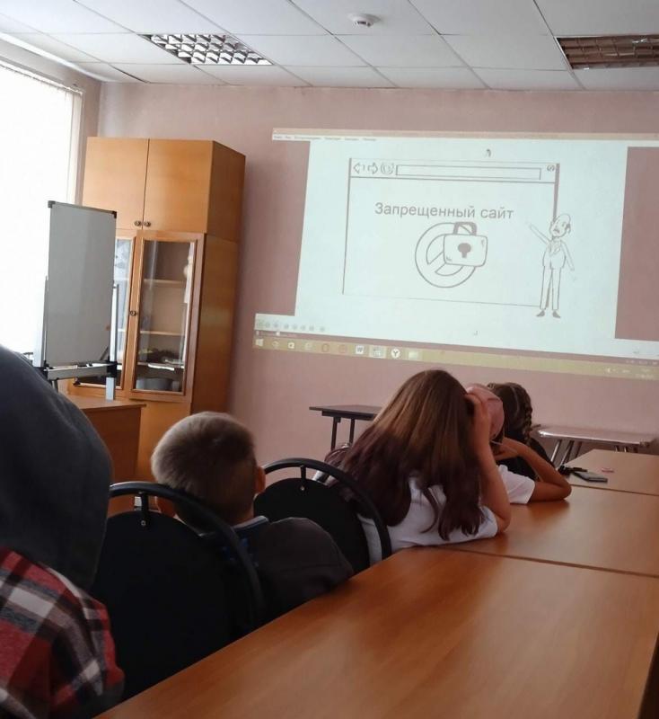 "Польза и вред интернета" "Польза и вред интернета"