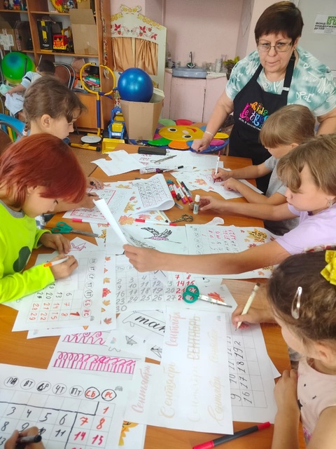 Мастер класс по чистописанию Мастер класс по чистописанию