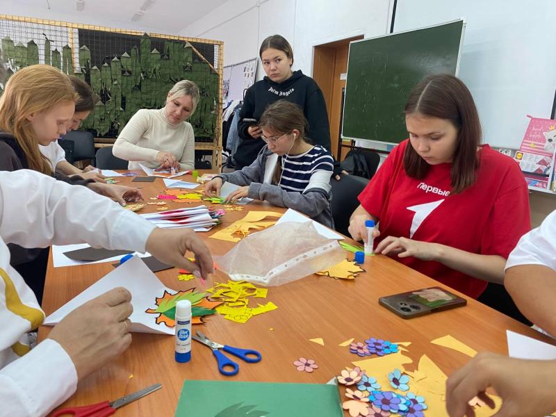 Международный день социального педагога