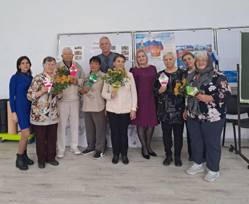 День пожилых людей