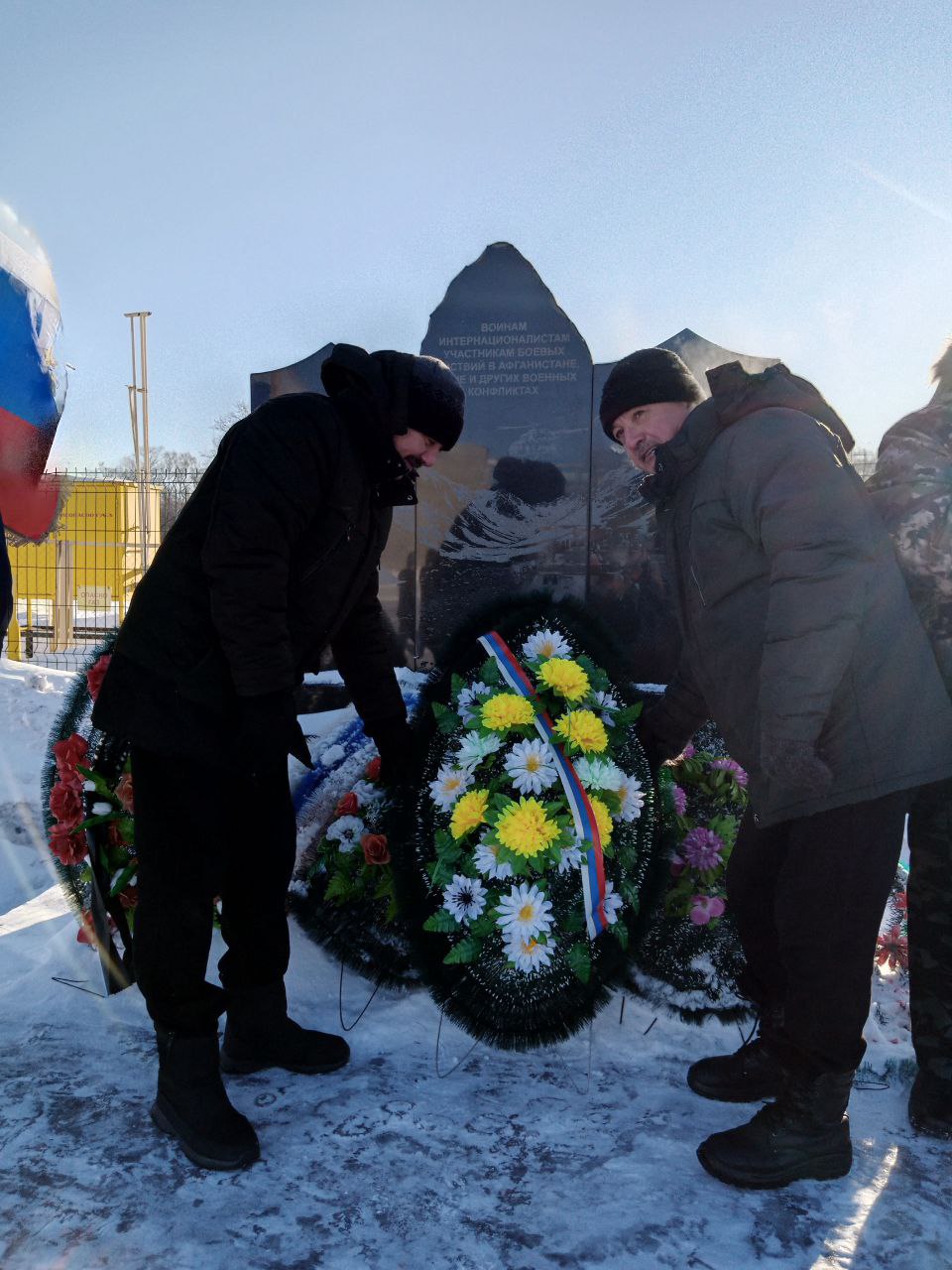 "Живая память"